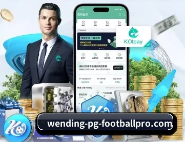 PG热门游戏 APP 深度功能