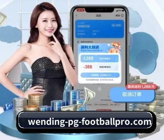PG热门游戏 APP